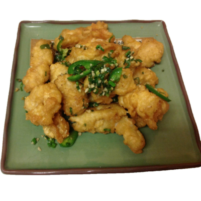 Calamari Image