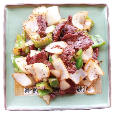 Black Pepper Chicken Image