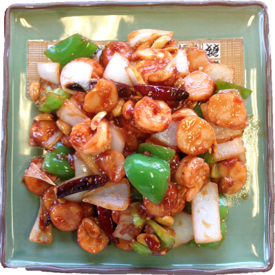 Kung Pao Shrimp Image