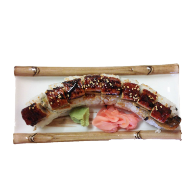 Black Dragon Roll (8) Image