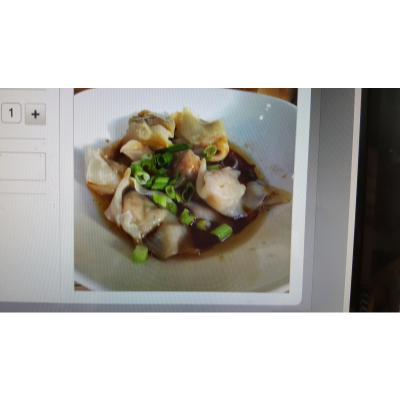 Szechwan Steamed Wontons (8) Image