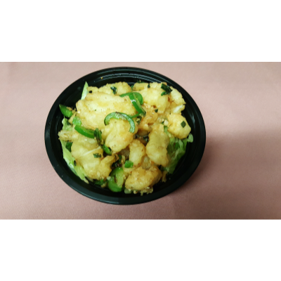 Crispy Salt & Pepper Calamari Image