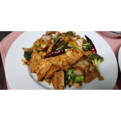 Kung Pao Tofu Image