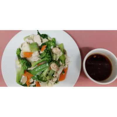 Steamed Chicken & Veggies Image