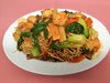 Vegetable Pan-Fried Noodles Image