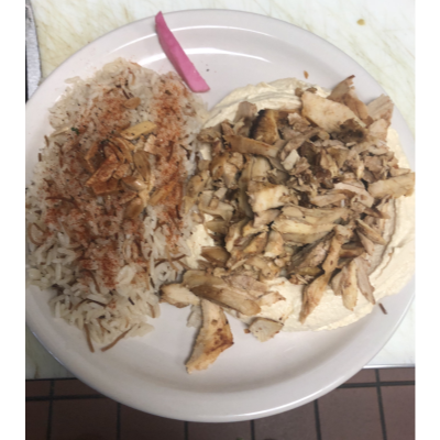 Chicken Shawarma Lunch Image