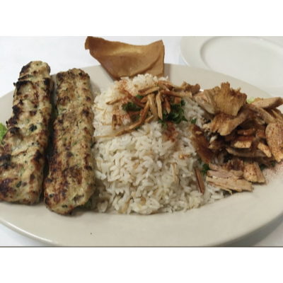 Chicken Kafta Lunch Image