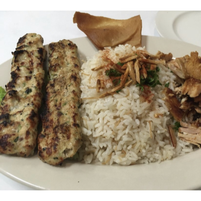 Chicken Kafta Image