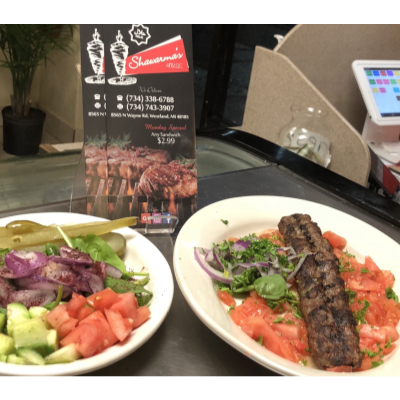 Shish Kafta Image