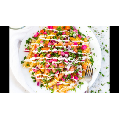 Shawarma Fries Image