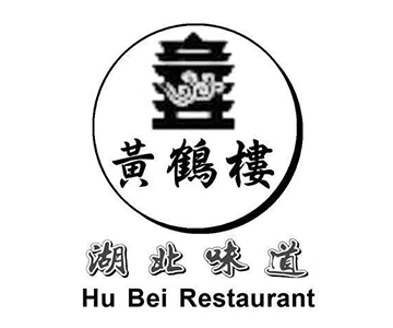 Hubei Restaurant logo