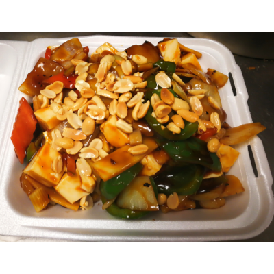 VG7. Kung Pao Bean Curd (Tofu) 宮保豆腐 Image