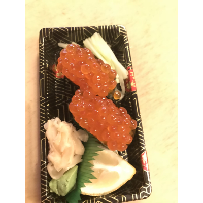 Ikura Sushi Image