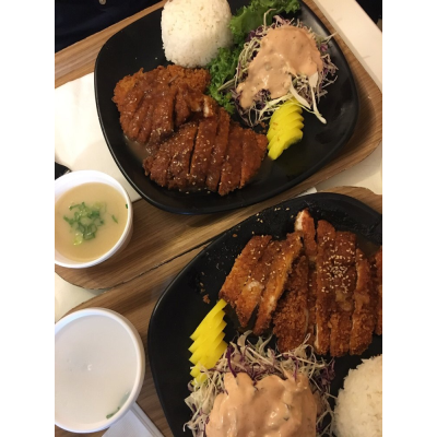 Katsu Image