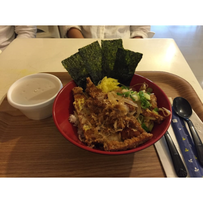 38. Pork Donburi Image