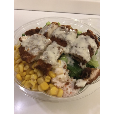 34. Chicken Poke Bowl Image