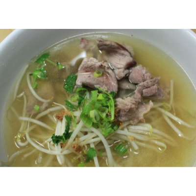 Thai Noodle Soup Image