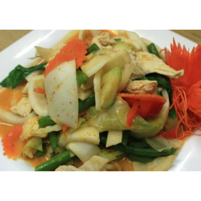 Coconut Curry Image