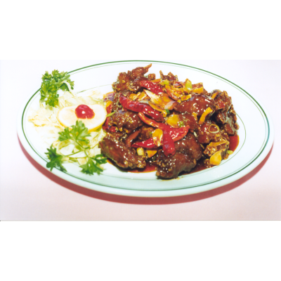 20. Orange Chicken Image
