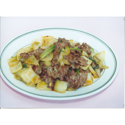 19. Curry Beef Image