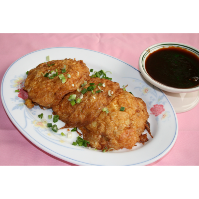 H11. Egg Foo Young Image