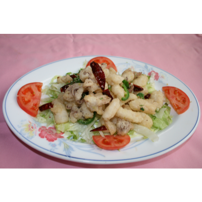 H14. Salt & Pepper Squid Image