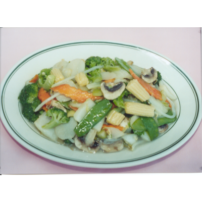 13. Vegetarian's Delight Image