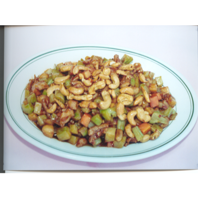 17. Cashew Chicken Image