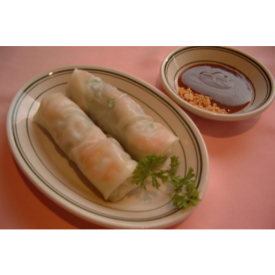 V02. Shrimp Spring Rolls (2) Image