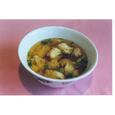 S05. Cantonese Wonton Soup Image