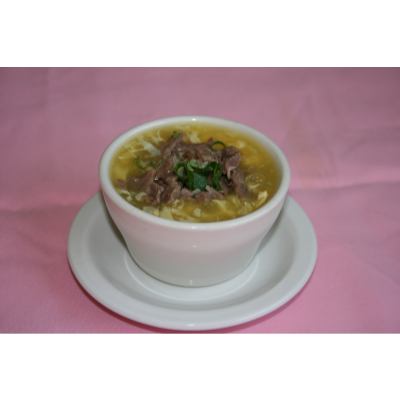 S04. West Lake Beef Soup Image
