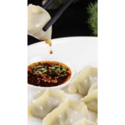2.水饺 Steamed Dumplings (6) Image