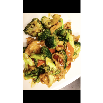26. 芥兰鸡 Chicken With Broccoli Image