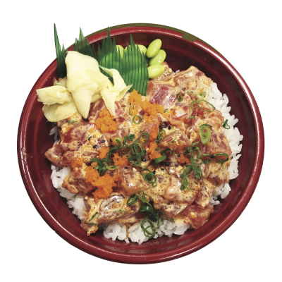 Spicy Ahi Poke - Poke Bowl Image