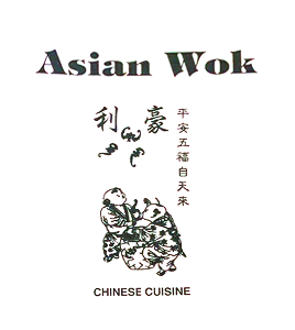 Asian Wok logo