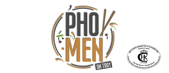 Phomen Noodles Restaurant logo