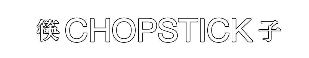 Chopstick logo