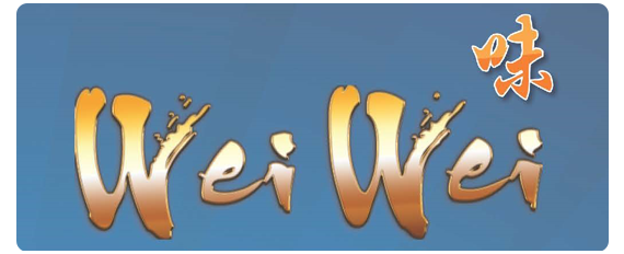 Wei Wei logo