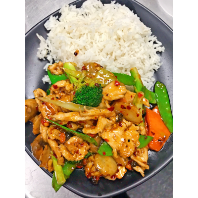 8. 湖南鸡 Hunan Chicken Image