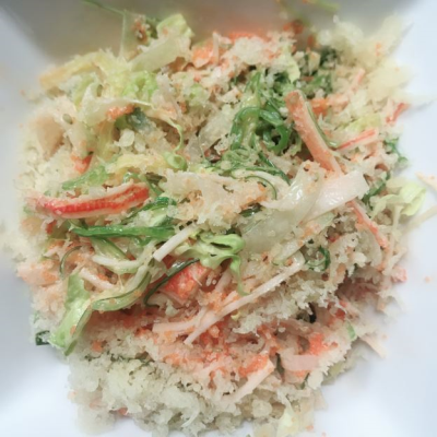 18. Spicy Kani Salad Image