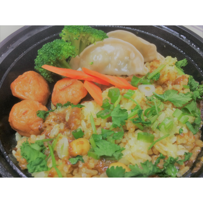 Curry Rice Bowl Image