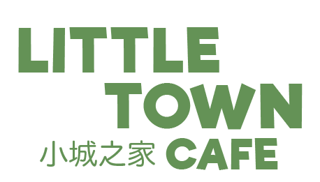 Little Town Cafe logo