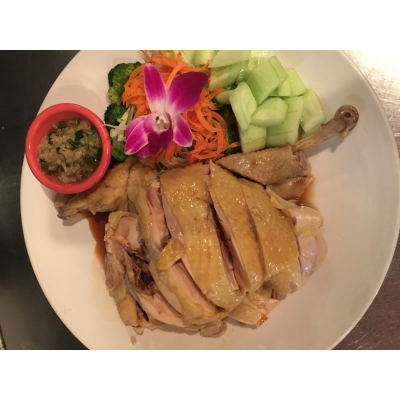 Hainan Chicken Image
