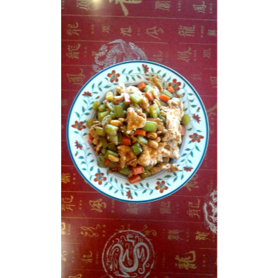 Kung Po Chicken Image