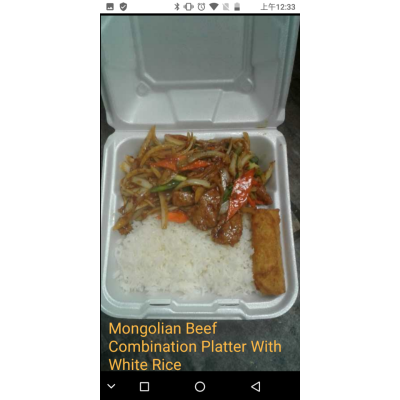 Mongolian Beef Image