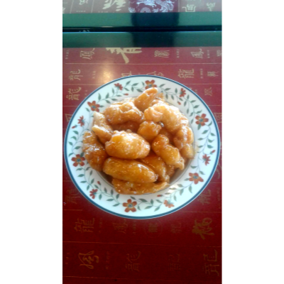 Honey Chicken Image