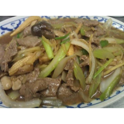 E39. Pad Ginger Image