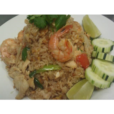 F51. Combination Fried Rice Image