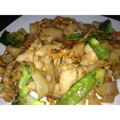 N57. Pad Kee Mao Image