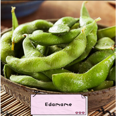Edamame Image